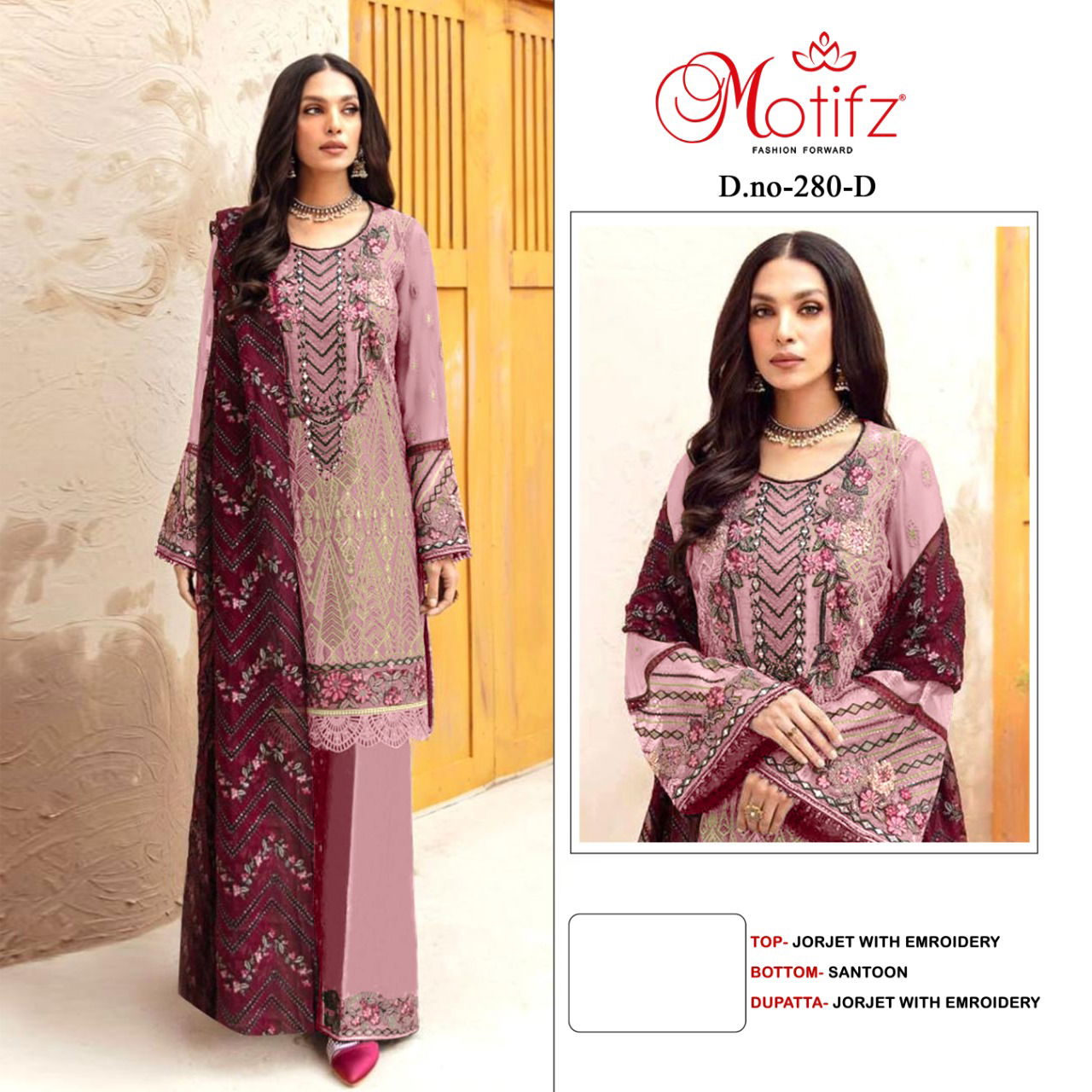 Motifz 280 ABCD Heavy Designer Festive Wear Wholesale Pakistani Salwar Suits 